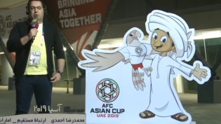 تیم پوشش تلویزیونی جام جهانی 2022