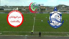 خلاصهبازی ملوان 2 - سرخپوشانپاکدشت 1