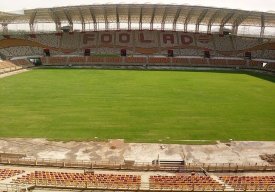 فولاد آرنا، نامزد زیباترین ورزشگاه فوتبال جهان