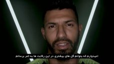 صحبت های بازیکنان منچستر سیتی قبل از بازی با شالکه