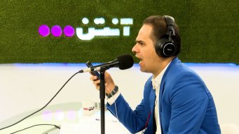 پشت صحنه گزارش عباس قانع روی گل راکیتیچ به رئالمادرید