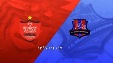 توقف پرسپولیس در مازندران مقابل نساجی