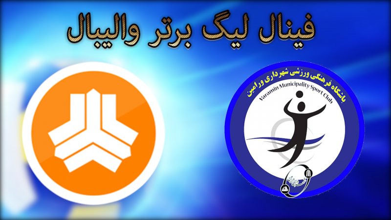 س