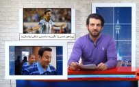 از شرطهای جالب فدراسیون آرژانتین تا درخواست عجیب هدایتی
