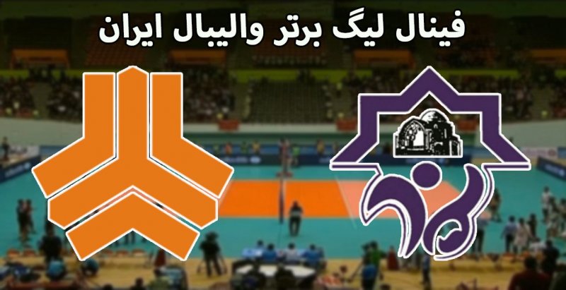 ی