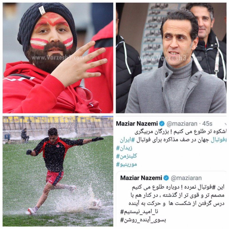 ده حقیقتی که دست دروغ ۱۳ را از پشت میبندد!