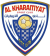 الخریطیات