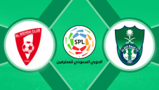 خلاصه بازی الاهلی عربستان 3 - الوحده 2 (دبل سوما)