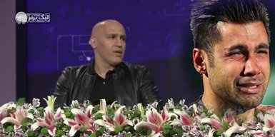 ناراحتی منصوریان از بی مهری ها علیه محسن فروزان