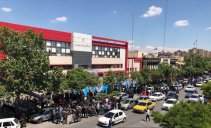 صفطولانیهواداراناستقلالبرایخرید بلیتبازیبا پدیده