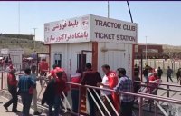 مشکلات بلیط فروشی در بازی تراکتورسازی - پرسپولیس