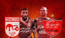 خلاصه بازی تراکتورسازی تبریز 1 - پرسپولیس 1