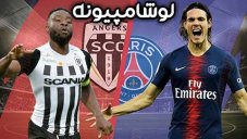 خلاصه بازی آنژه 1 - پاری سن ژرمن 2