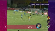 نظر داوران مختلف روی گل مردود استقلال