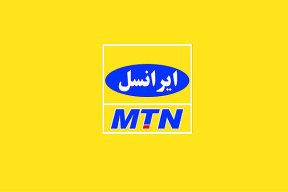 اسپانیایی ها دوباره به ایران می آیند