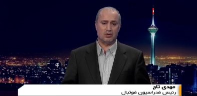 ممنوعیت اردو در اوج محرومیت امکانات