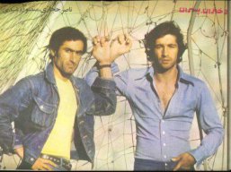 رشیدی: رقابت من و حجازی جدی اما محترمانه بود