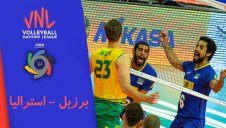 خلاصه والیبال برزیل 3 - استرالیا 2 (لیگ ملت های والیبال)