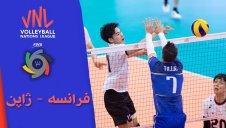 خلاصه والیبال فرانسه 3 - ژاپن 1 (لیگ جهانی)