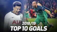 10 گل برتر تاتنهام در فصل 19-2018