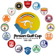 درخواست پرسپولیس و 4 باشگاه دیگر:سهیمه بیشتر