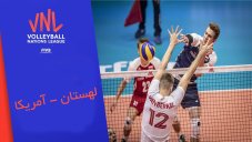 خلاصه والیبال لهستان 3 - کانادا 1 (لیگملتهای والیبال)