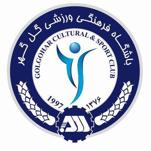 لوگو گل گهرسیرجان
