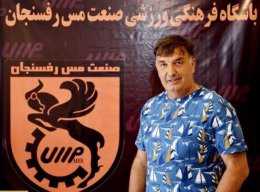 سرمربی مس رفسنجان تمدید کرد