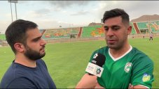 مصاحبه اختصاصی با زهیوی در حاشیه تمرین ذوب آهن