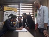 لحظه ثبت قرارداد استراماچونی و دستیاران