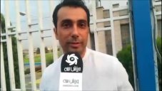 پیام هوادار استقلال به استراماچونی به زبان ایتالیایی !