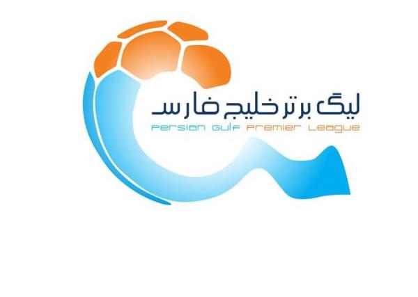  اعلام برنامه مسابقات معوقه لیگ برتر و جام حذفی