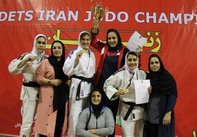 دختران لرستان فاتح چهاردهمین رقابت جودو کشور