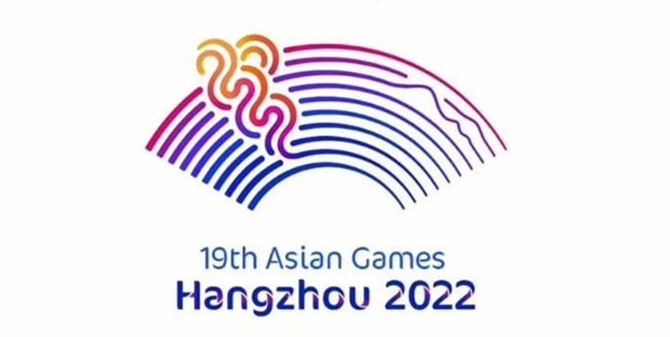 پاراتکواندو و پاراکانو به بازی‌های 2022 هانگژو اضافه شدند