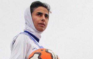 ماجرای علاقه پیا به کاپیتان تیم ملی بانوان ایران