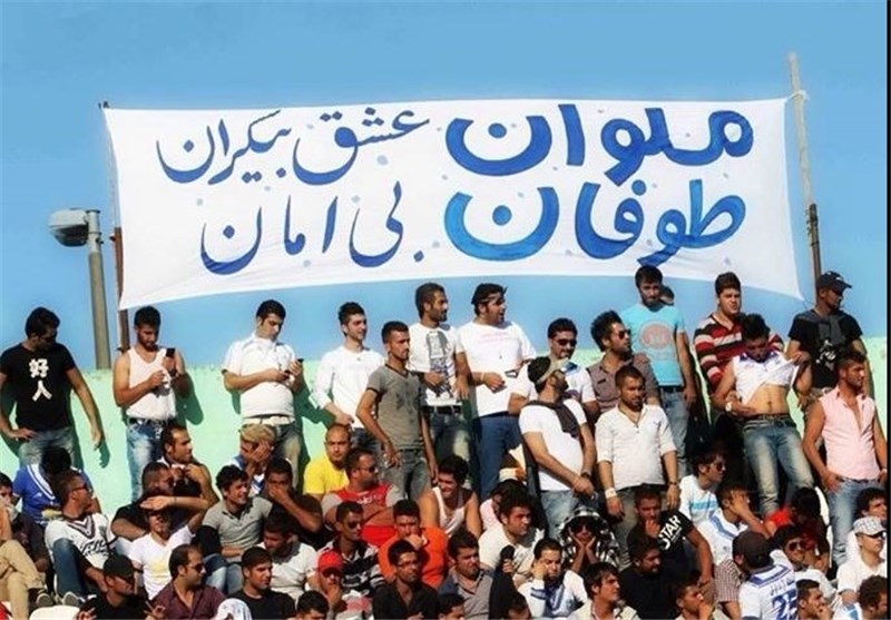 چرا این باخت ناراحتم میکند اما عصبانی نمیشوم؟