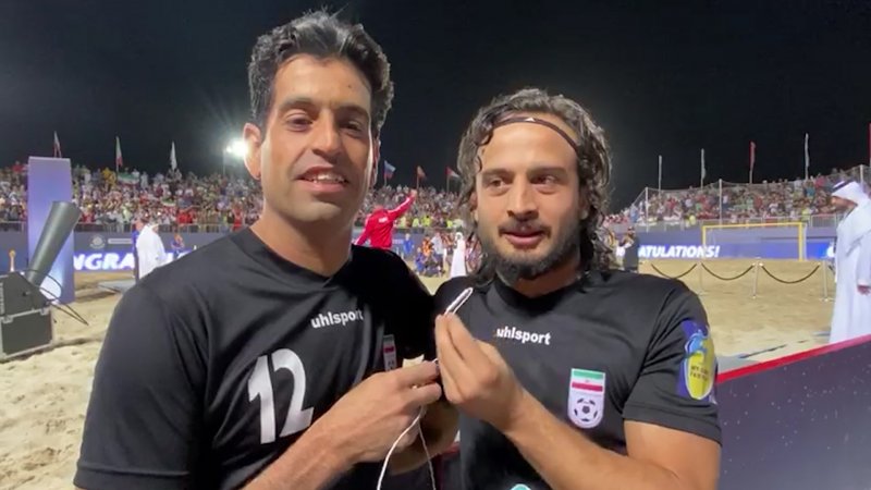 اتفاق عجیب در تیم ملی ساحلی ایران