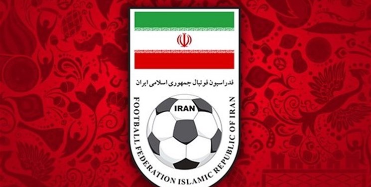 شرط فدراسیون فوتبال برای انتخاب مربی ایرانی