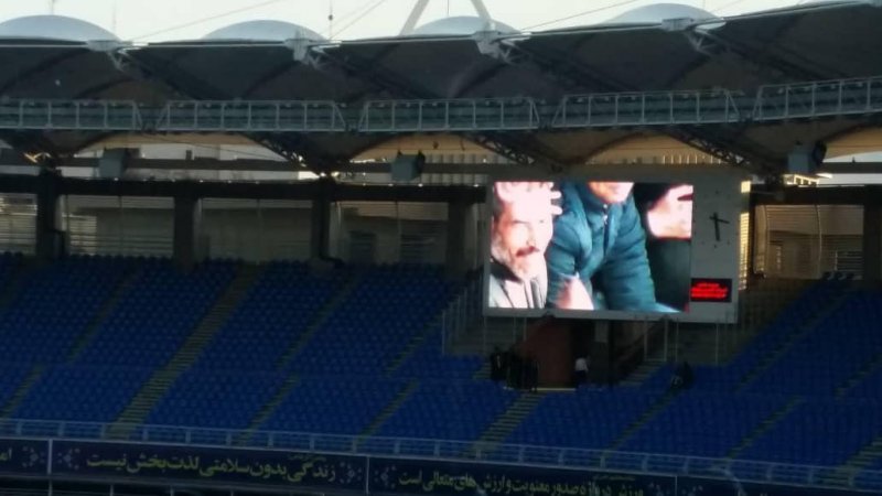 قدرتنمایی تکنولوژیکی در ورزشگاه امام رضا(ع)