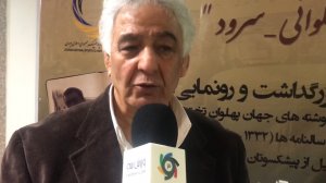 طالقانی: مرا به مرگ هم محکوم کردند!