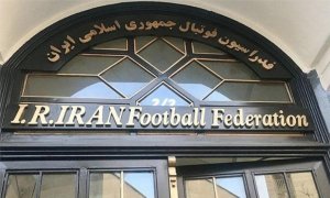 رد صلاحیت مقابل برخی نامزدهای فدراسیون فوتبال