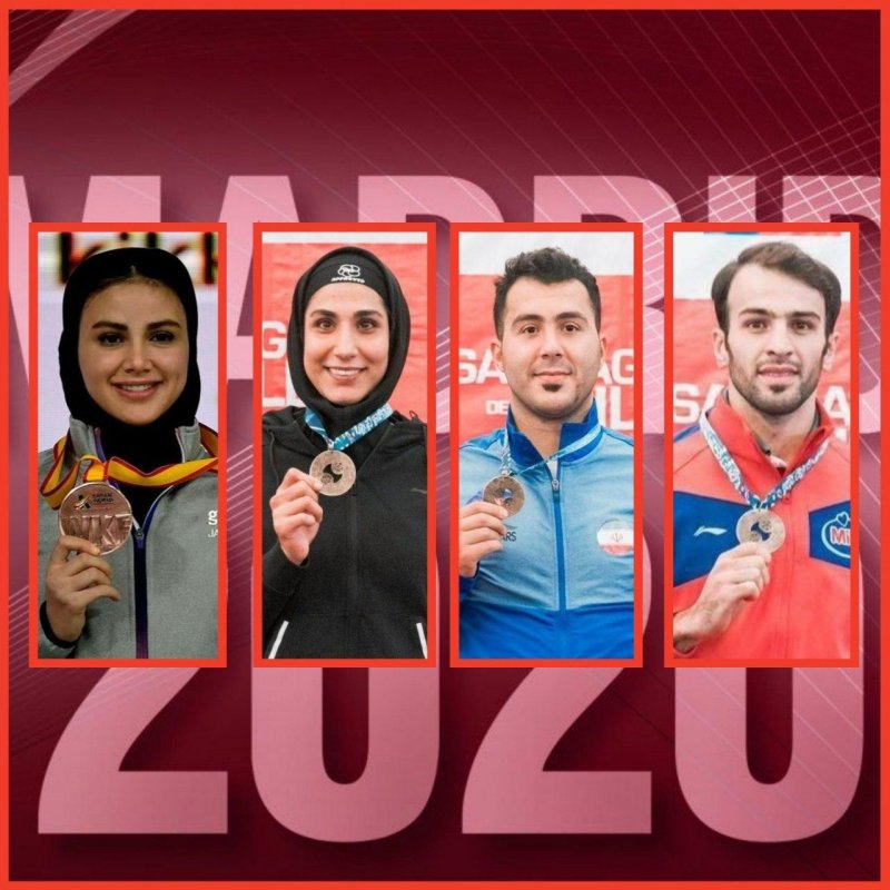 چهار سهمیه کاراته ایران در المپیک قطعی شد