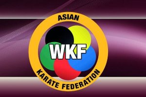 مسابقات کاراته قهرمانی آسیا به تعویق افتاد