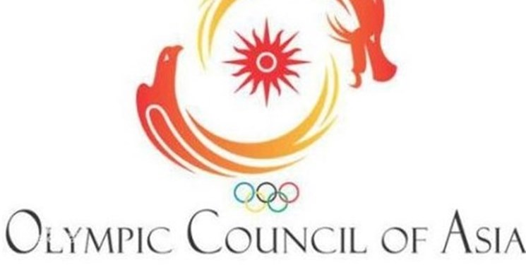 تاریخ برگزاری بازیهای آسیایی جوانان مشخص شد