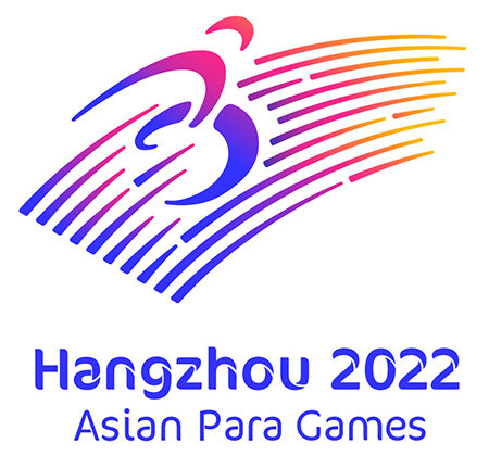 نام بازی‌های پاراآسیایی 2022 مشخص شد