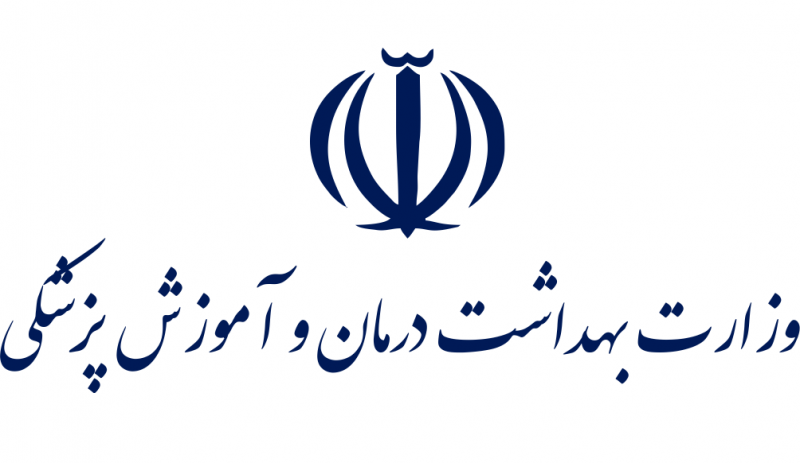 مثبت شدن تست کرونا ۱۶۱۷ بیمار جدید در ایران