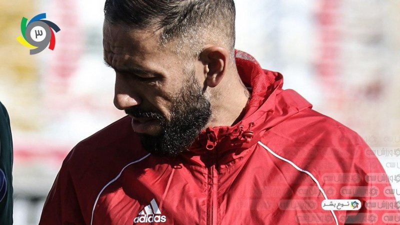 غیبت کاپیتان تیم ملی در لیگ برتر قطعی شد 