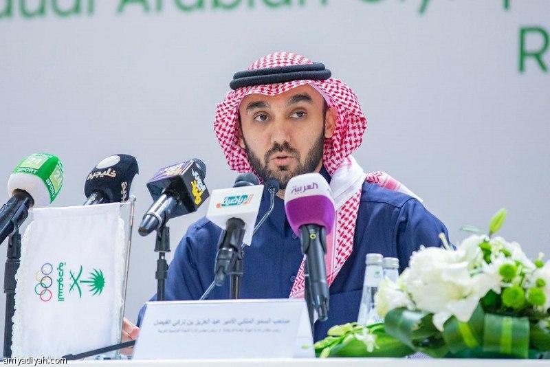 کمک 340 میلیارد تومانی به تیم‌های عربستانی