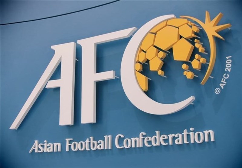 کدام کشورها به AFC پاسخ مثبت دادند؟
