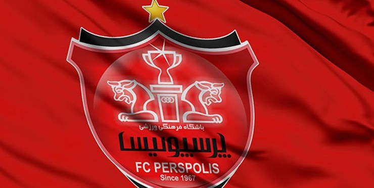 ۳۰ میلیارد تومان به حساب پرسپولیس می‌رود